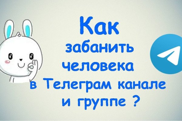 Купить гашиш