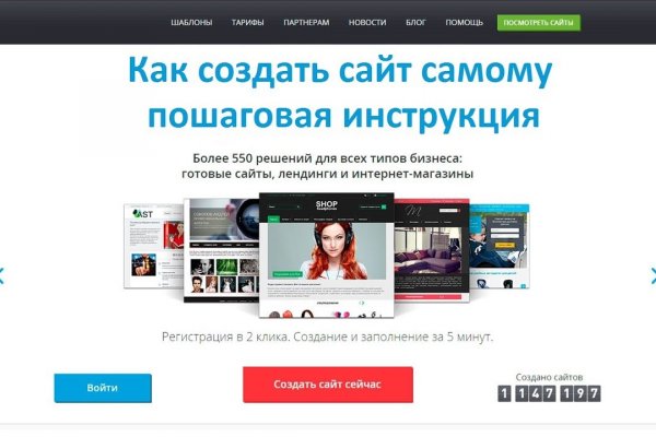 Kraken darknet зеркала